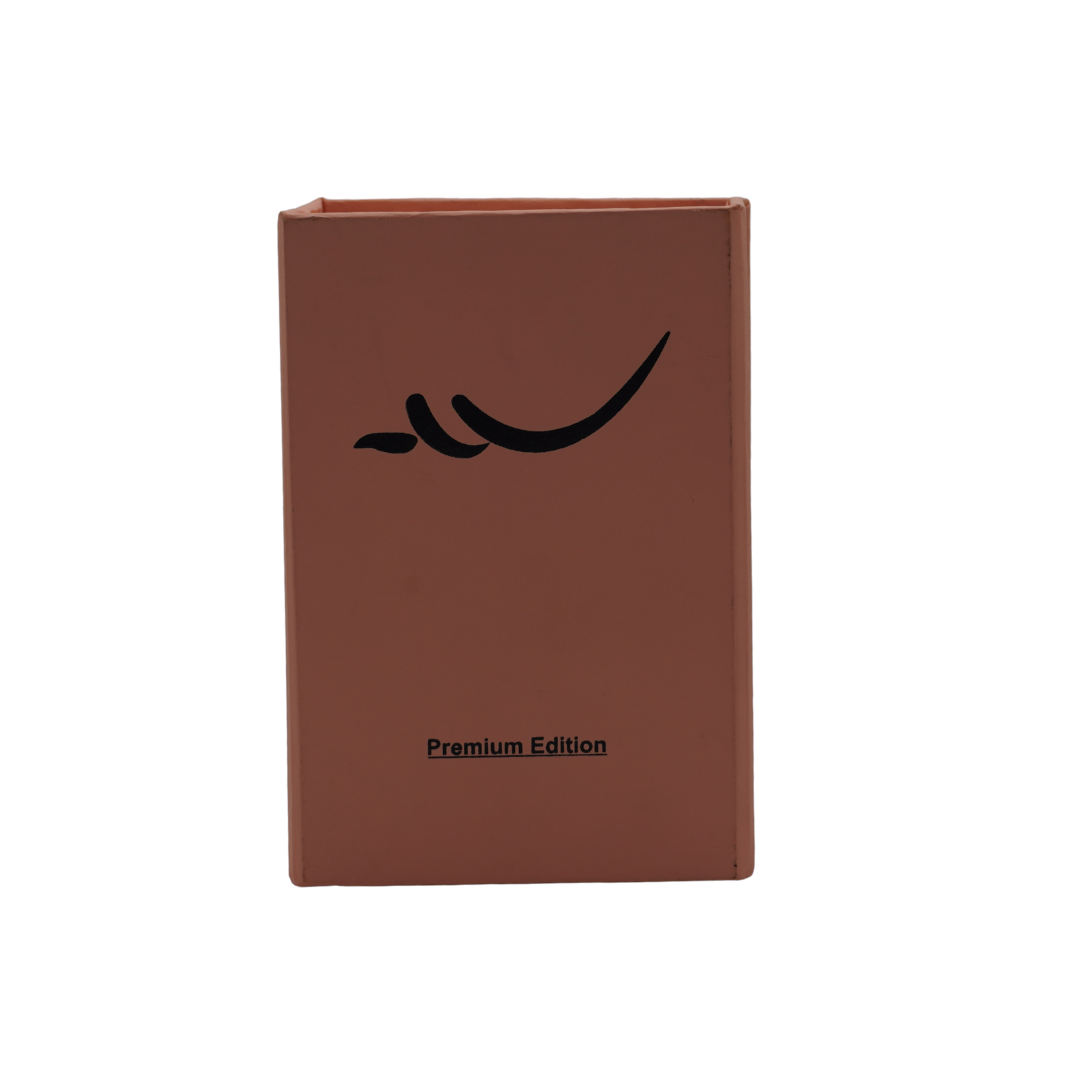 Ego – Sauvage Dior (Premium Edition) perfume