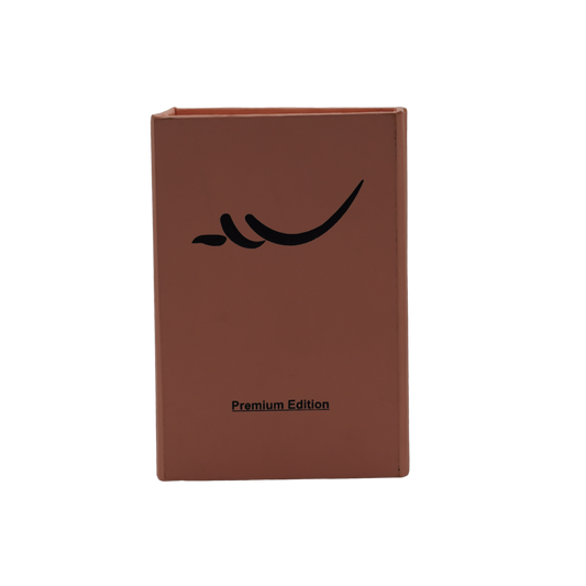 Ego – Sauvage Dior (Premium Edition) perfume